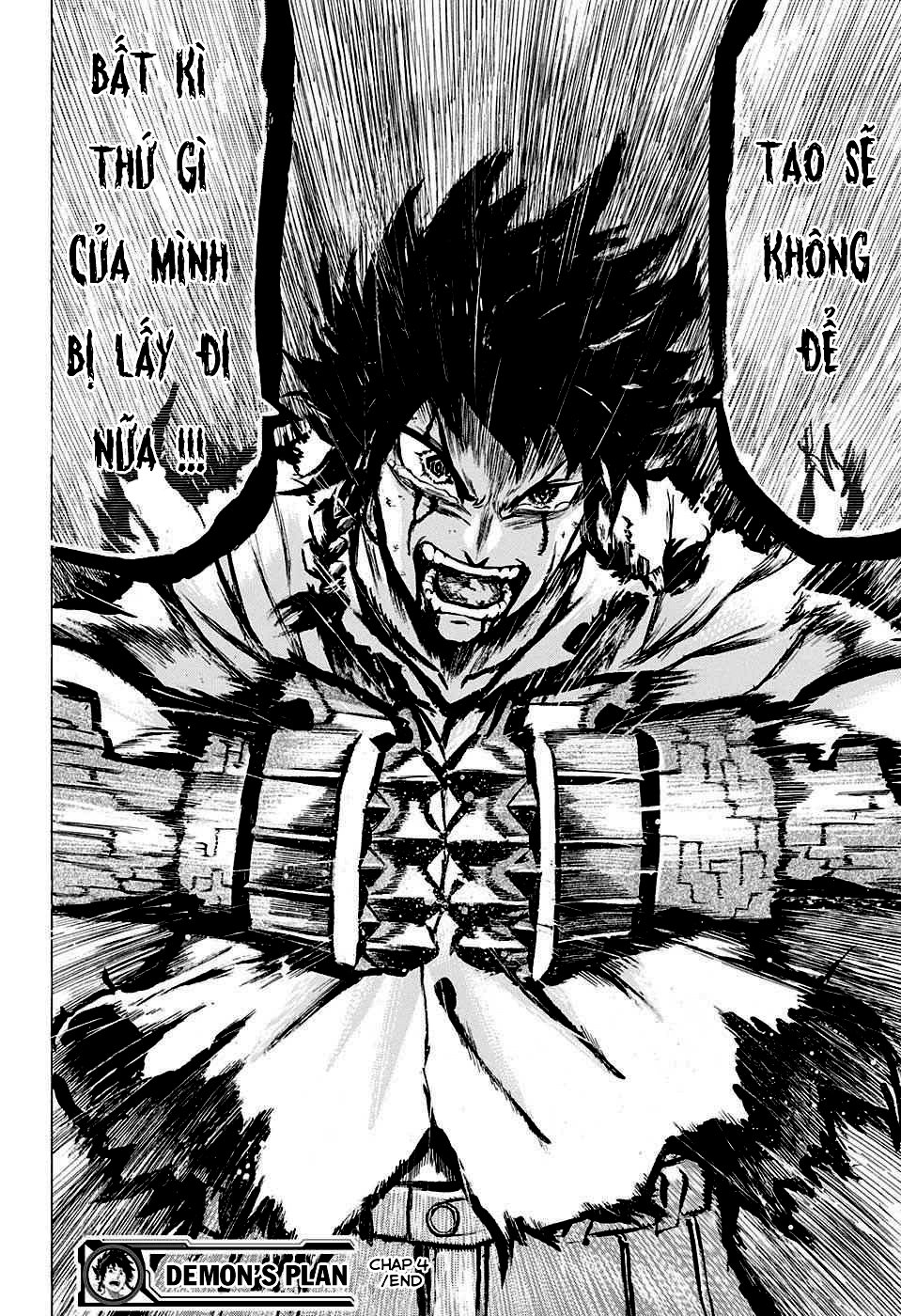 demon's plan chapter 4 21