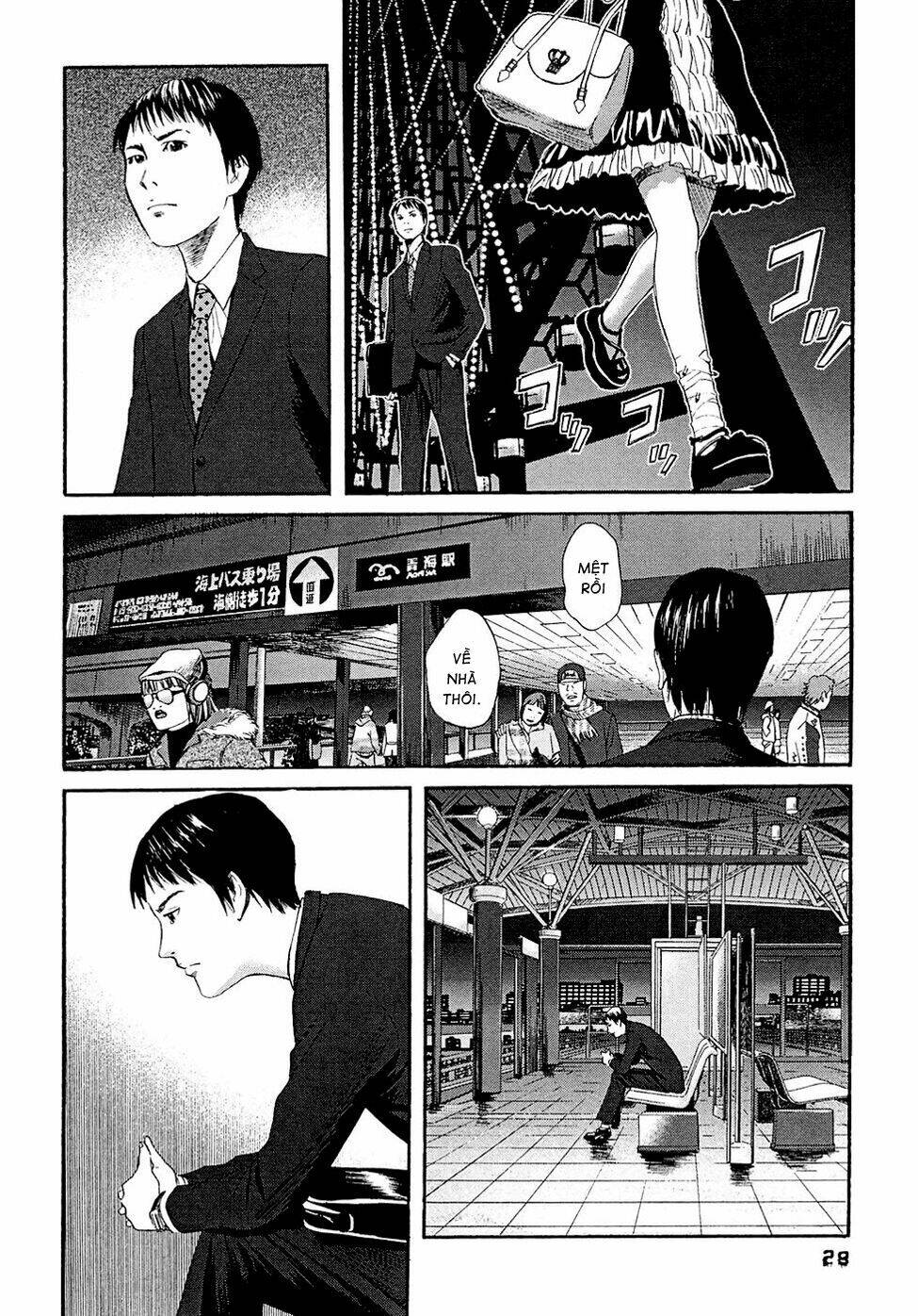 kanojo wo mamoru 51 no houhou chapter 1 29