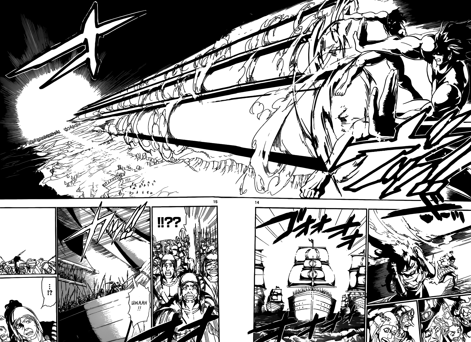 magi - the labyrinth of magic chapter 174 13