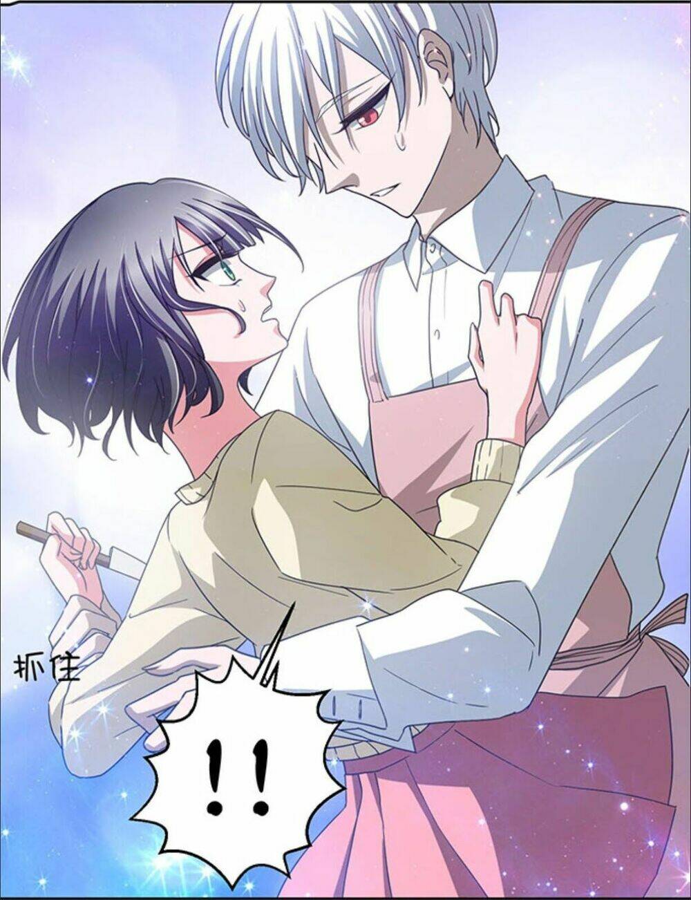 người yêu khát máu của tôi chapter 3 29