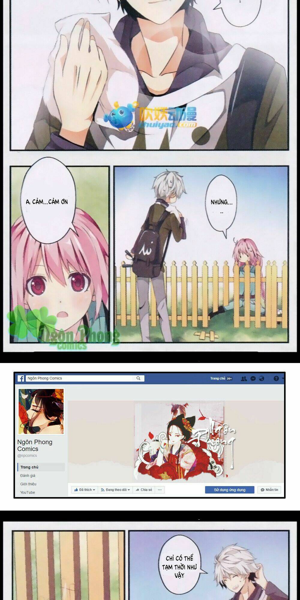 cẩu cẩu nhà tôi là nam thần chapter 1 14