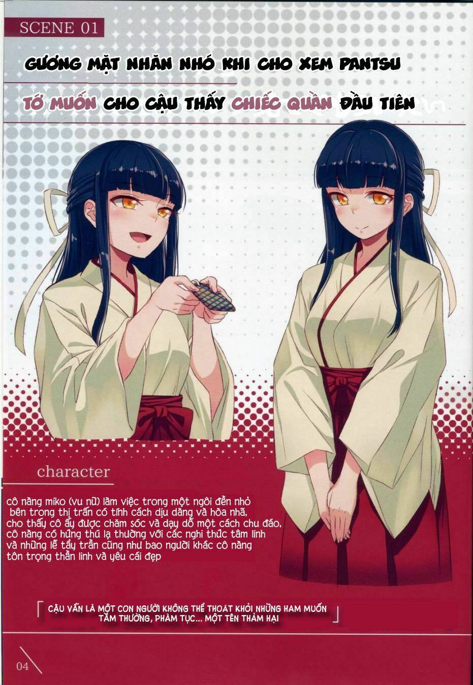 lyana kaosa renagara pantsu chapter 4 5