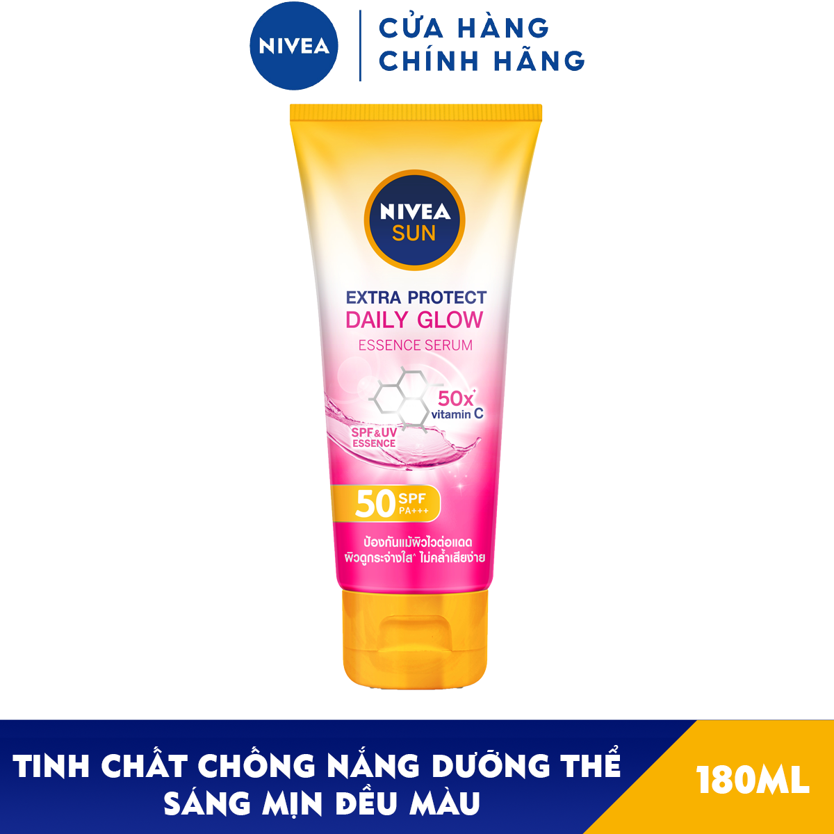 Serum Chống Nắng &amp; Dưỡng Thể Toàn Thân NIVEA SUN Spf50 Pa+++ Sáng Mịn Đều Màu Da (180 Ml) - 86092