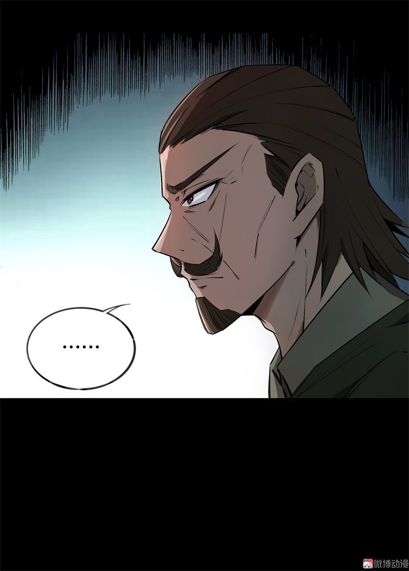 chợ quỷ chapter 2 30