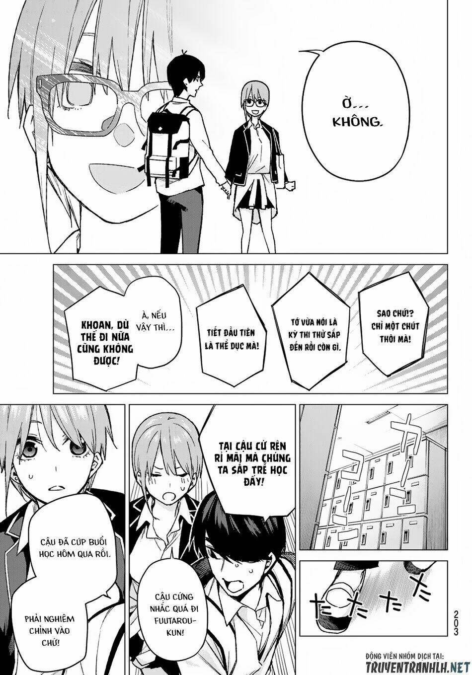 the five wedded brides chapter 74 9