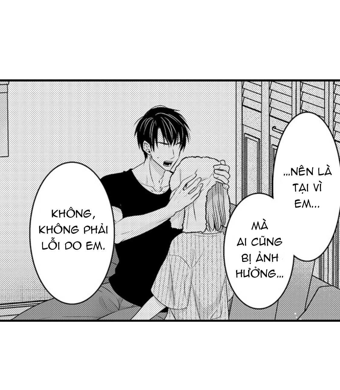 làm thế nào để người chưa có kinh nghiệm trong chuyện đó trở thành phóng viên 18+ (full) chapter 30.2 18