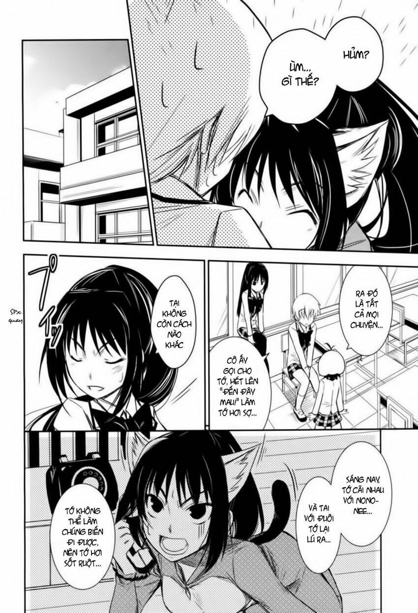 yamanko! chapter 3 8