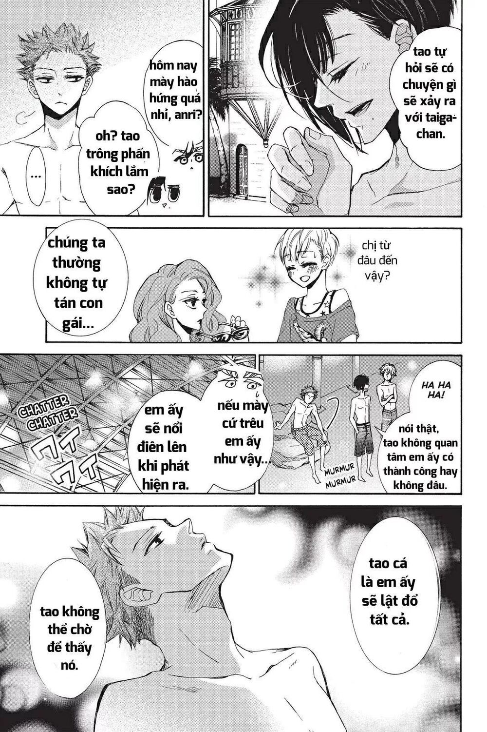 kurohyou to 16 - sai chapter 18.1 20