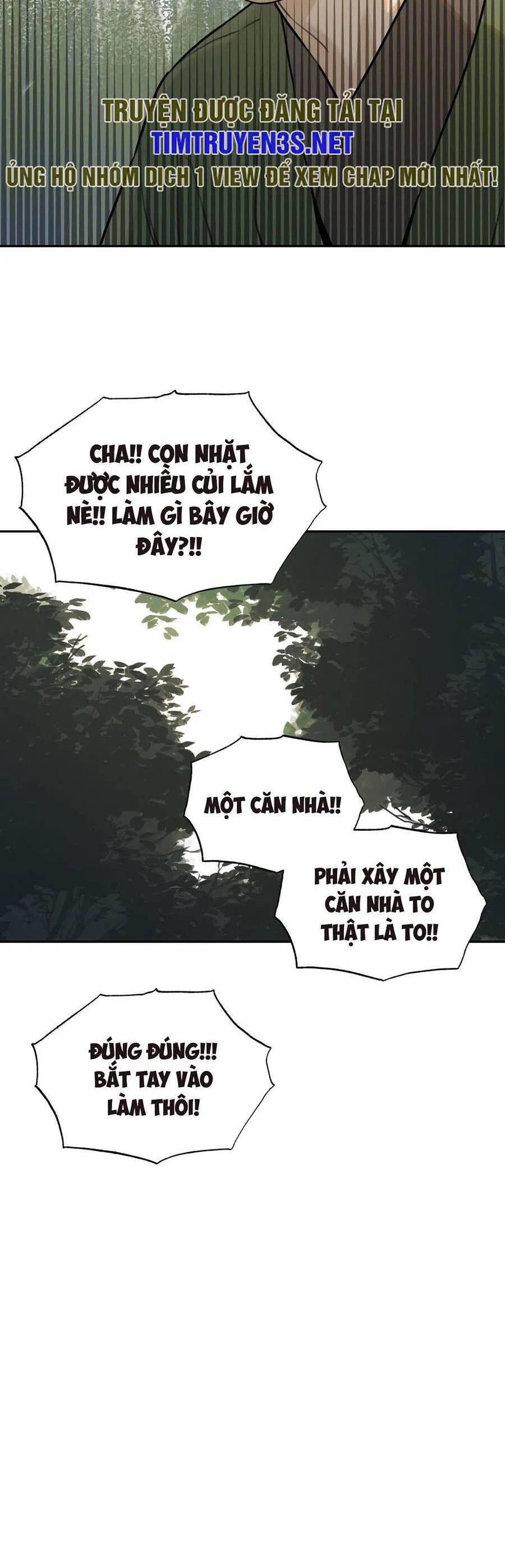 sự lụi tàn của usuzumi chapter 82 11