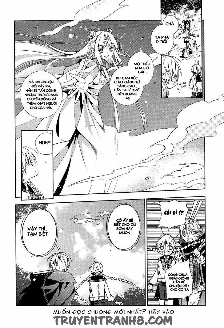 albox - eien o kaetara chapter 2 20