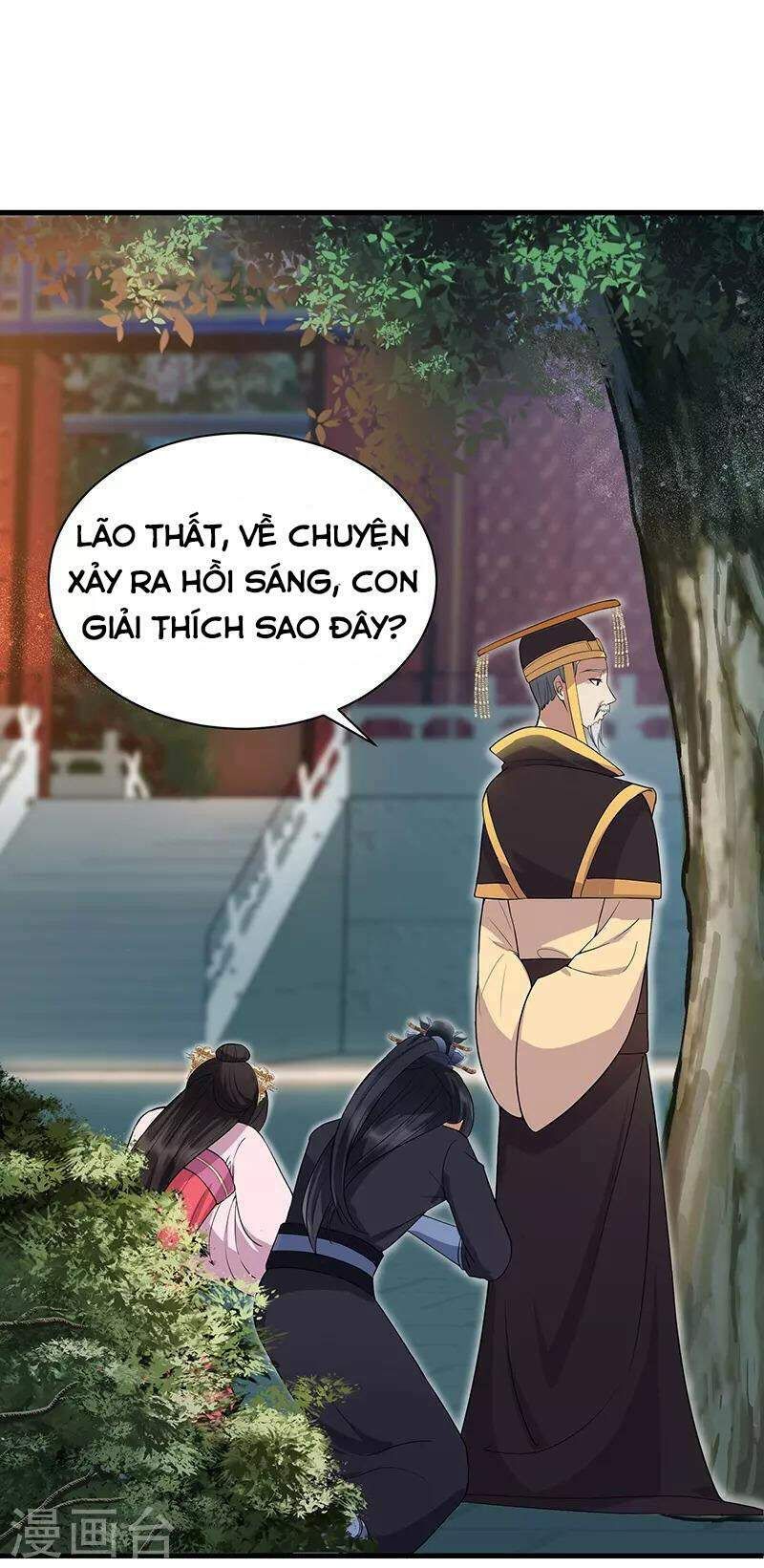 cuồng nữ trọng sinh - hoàn khố thất hoàng phi chapter 113 16