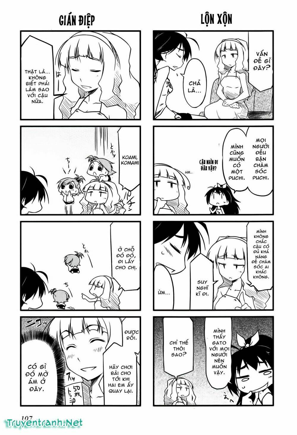 puchimasu! chapter 13.2 3