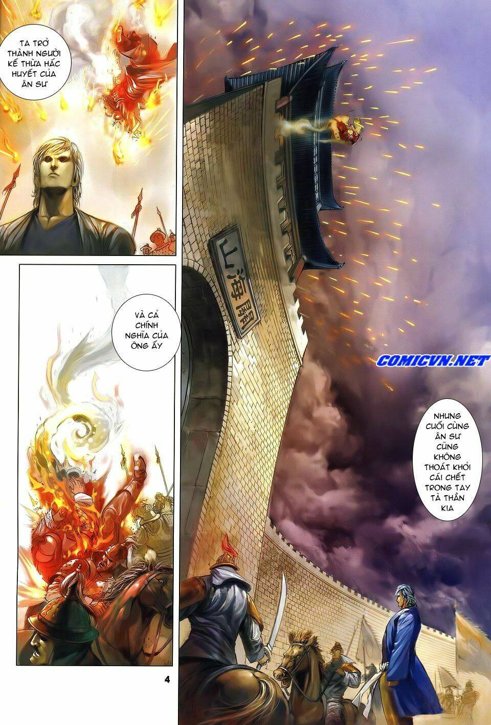 tà thần 2 chapter 1 4