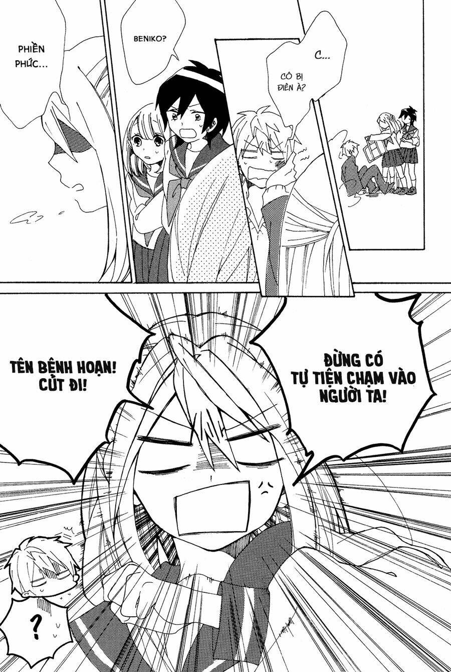 b.g.m.r.s.p chapter 1 19