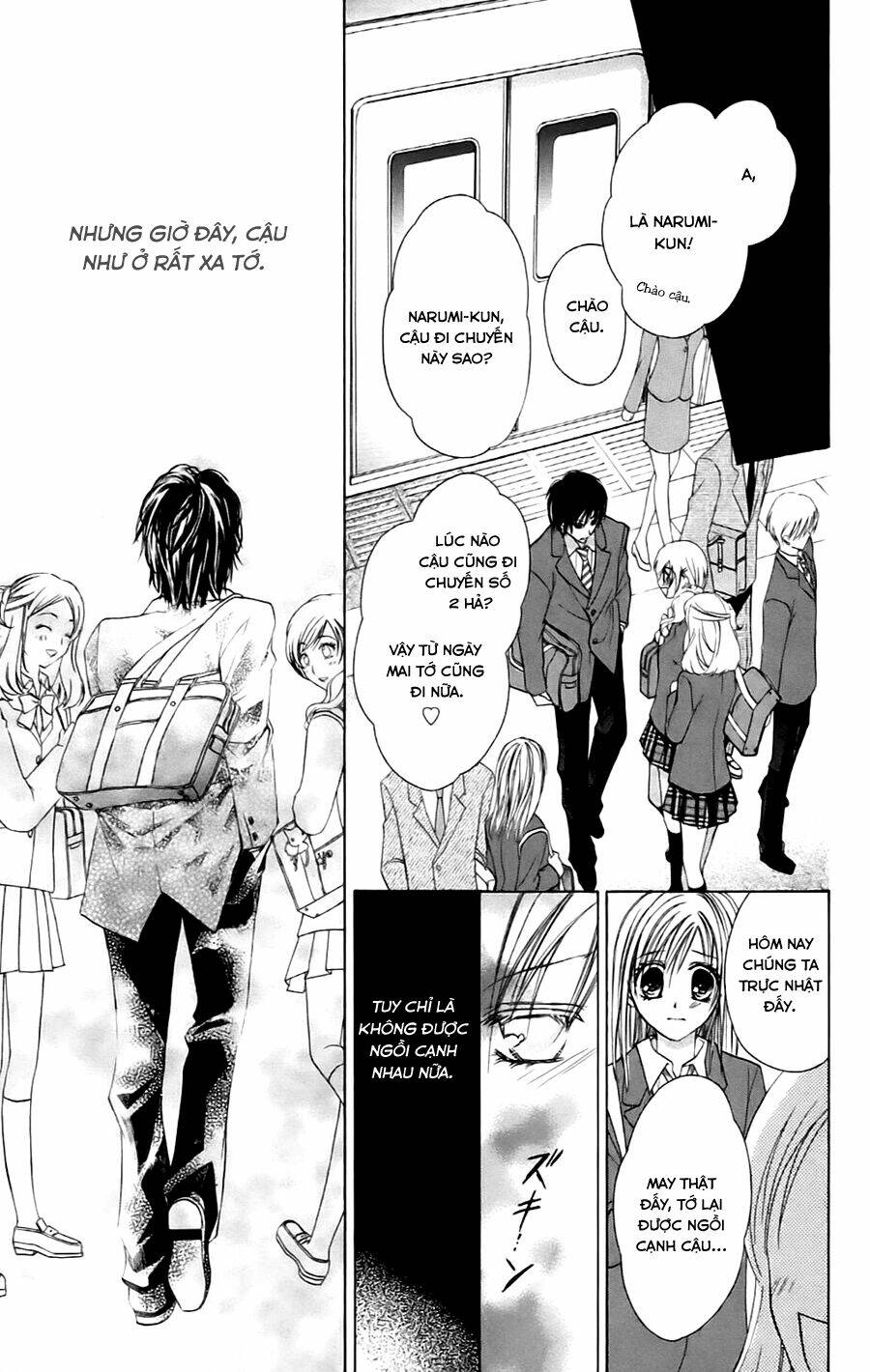 namida usagi - seifuku no kataomoi chapter 6 26