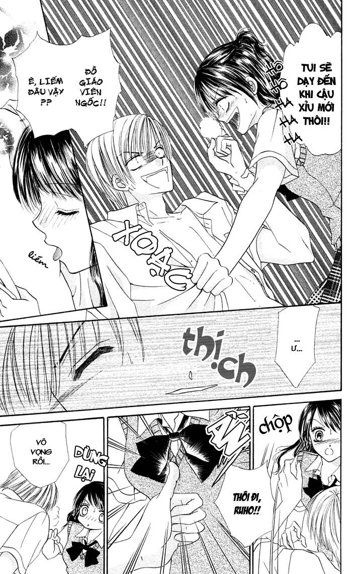 iya x shite chapter 5 16