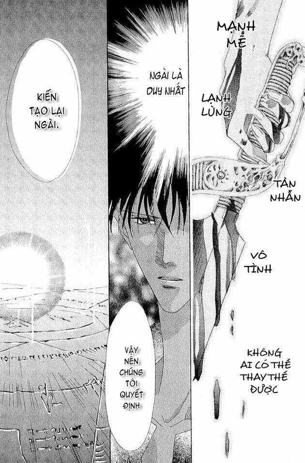 koori no mamono no monogatari chapter 14 14