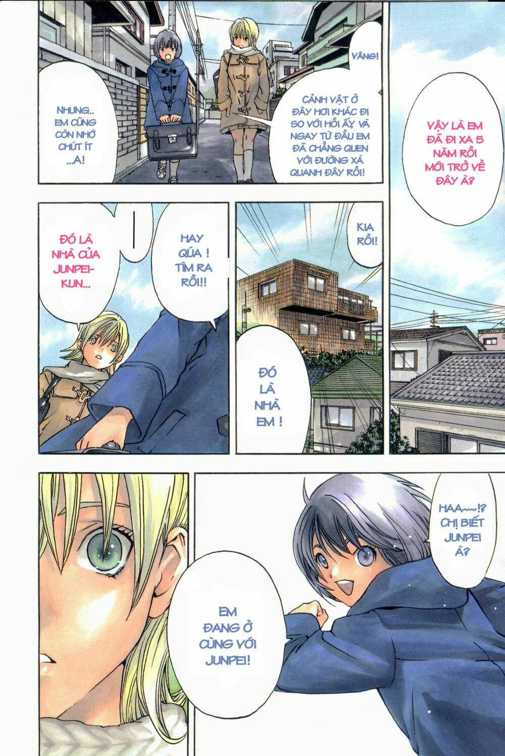 quần lót dâu tây chapter 50 3