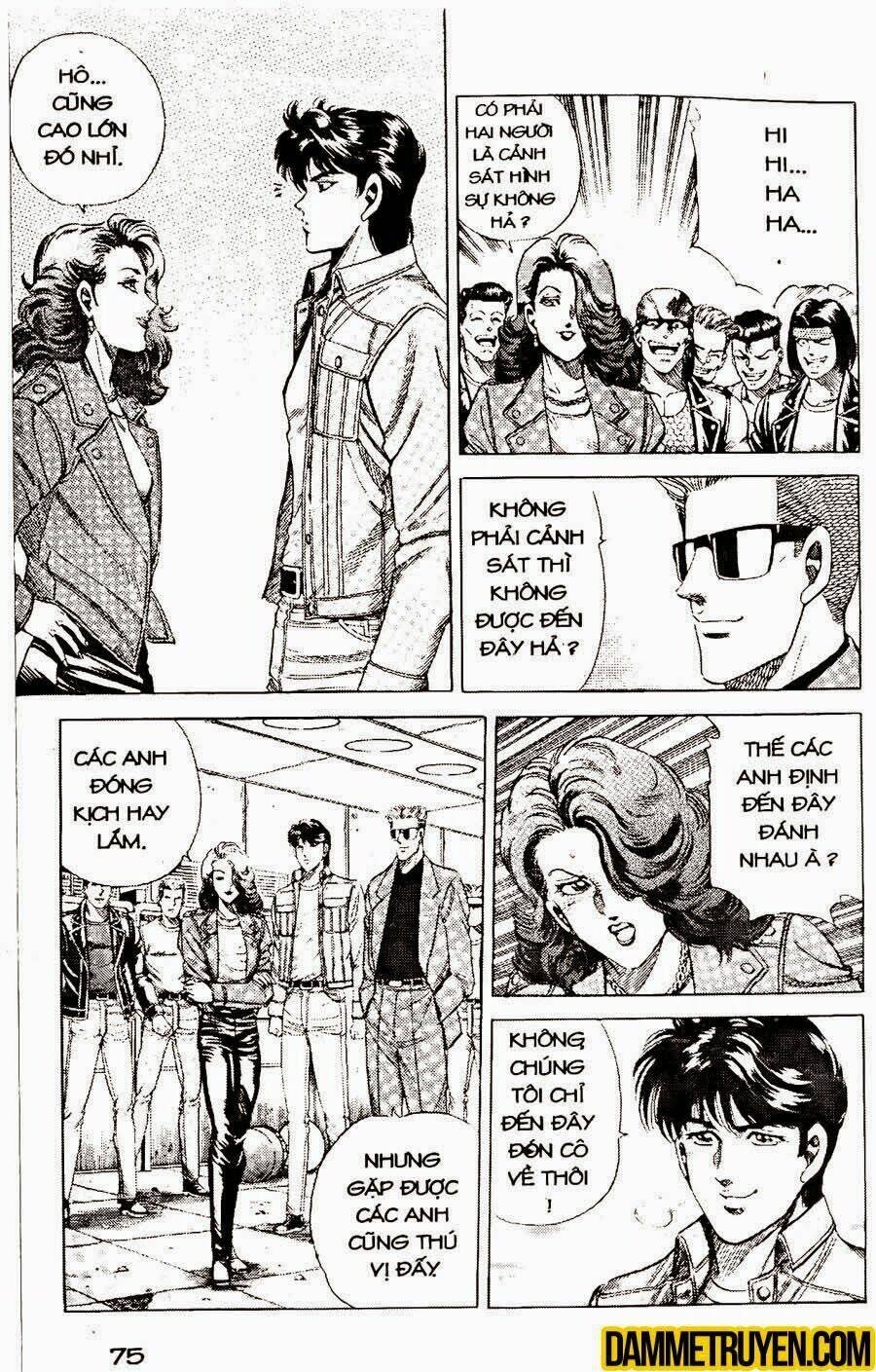 sức mạnh nhân đôi chapter 26.2 4