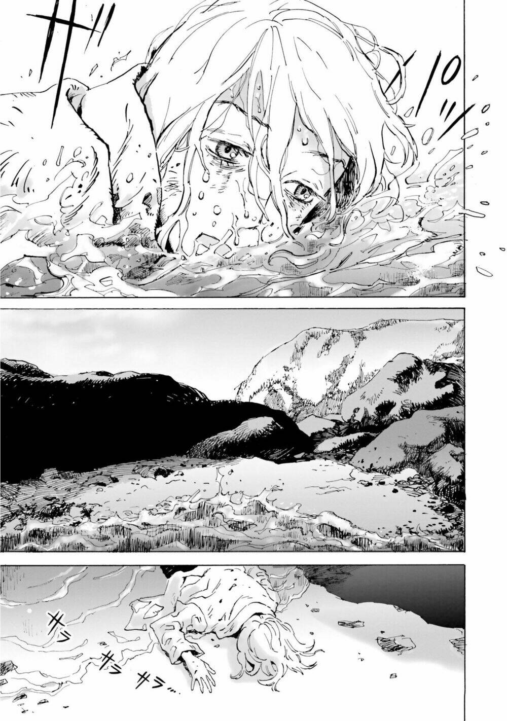 my broken mariko chapter 4 39