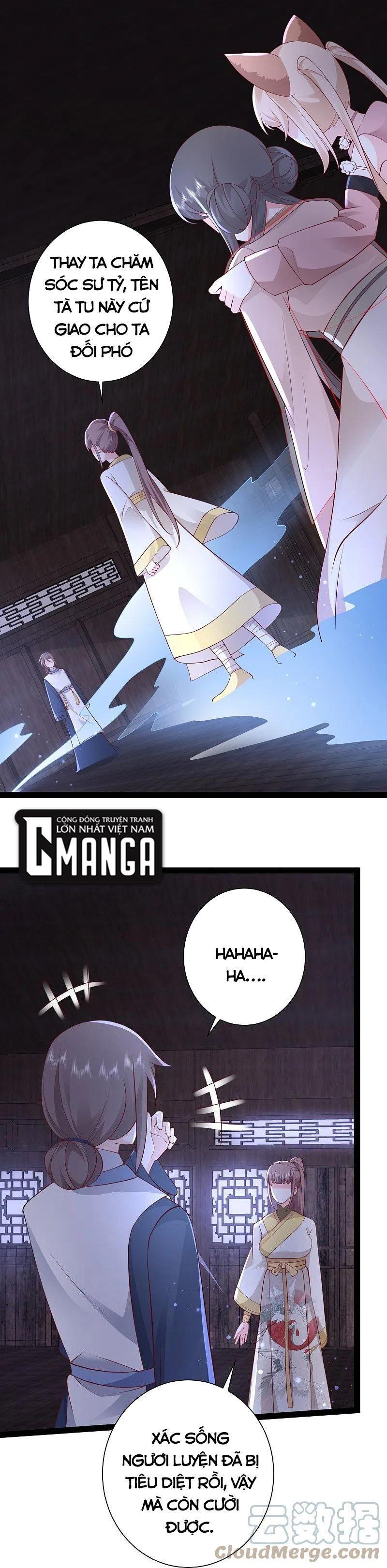 tối cường vận đào hoa chapter 274 9