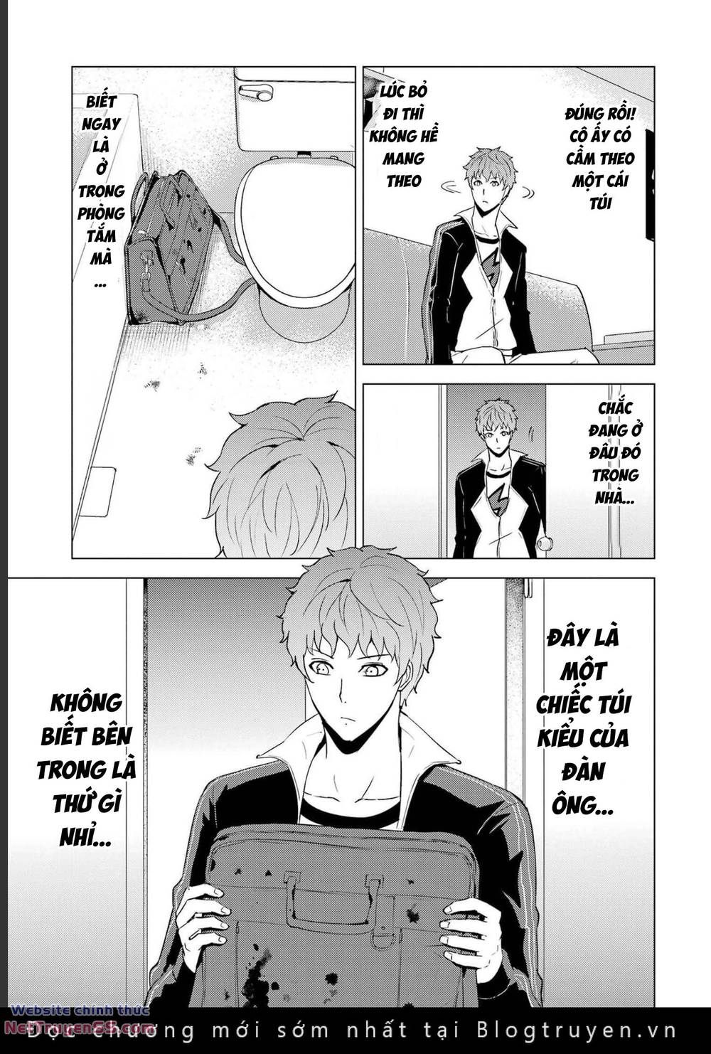 ore no genjitsu wa renai game?? ka to omottara inochigake no game datta chapter 59 10