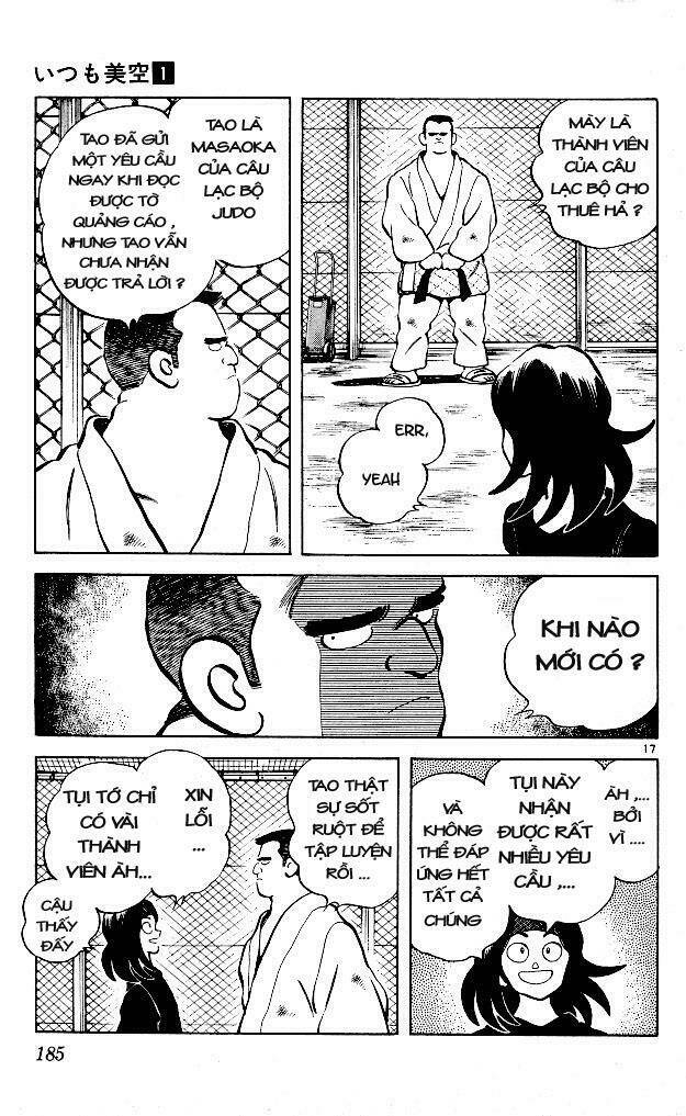 itsumo misora chapter 9 17