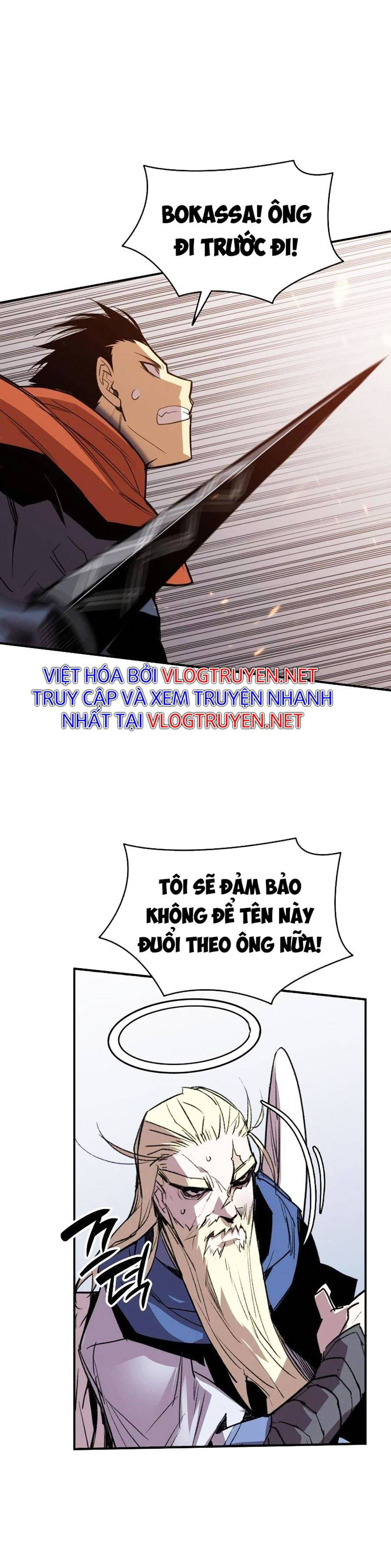 tôi là lính mới chapter 114 33