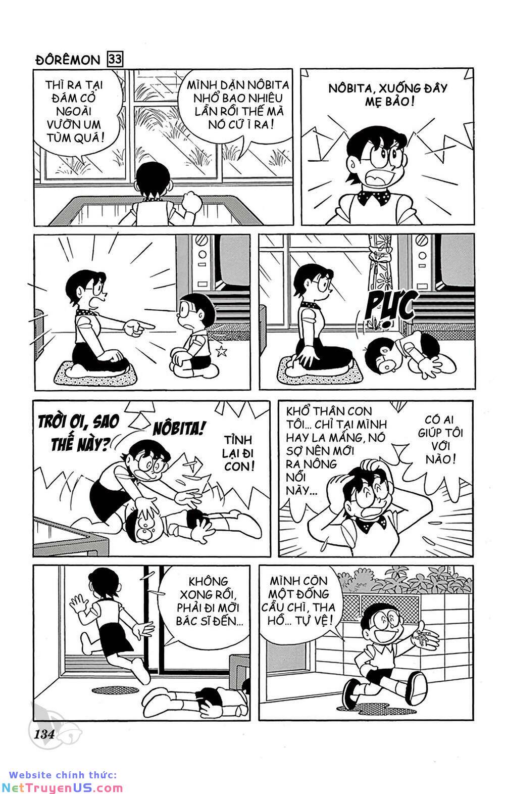 doraemon chapter 595 6