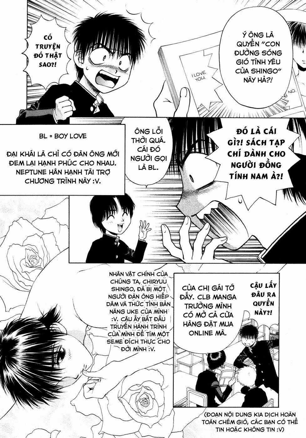 girls saurus dx chapter 56 5