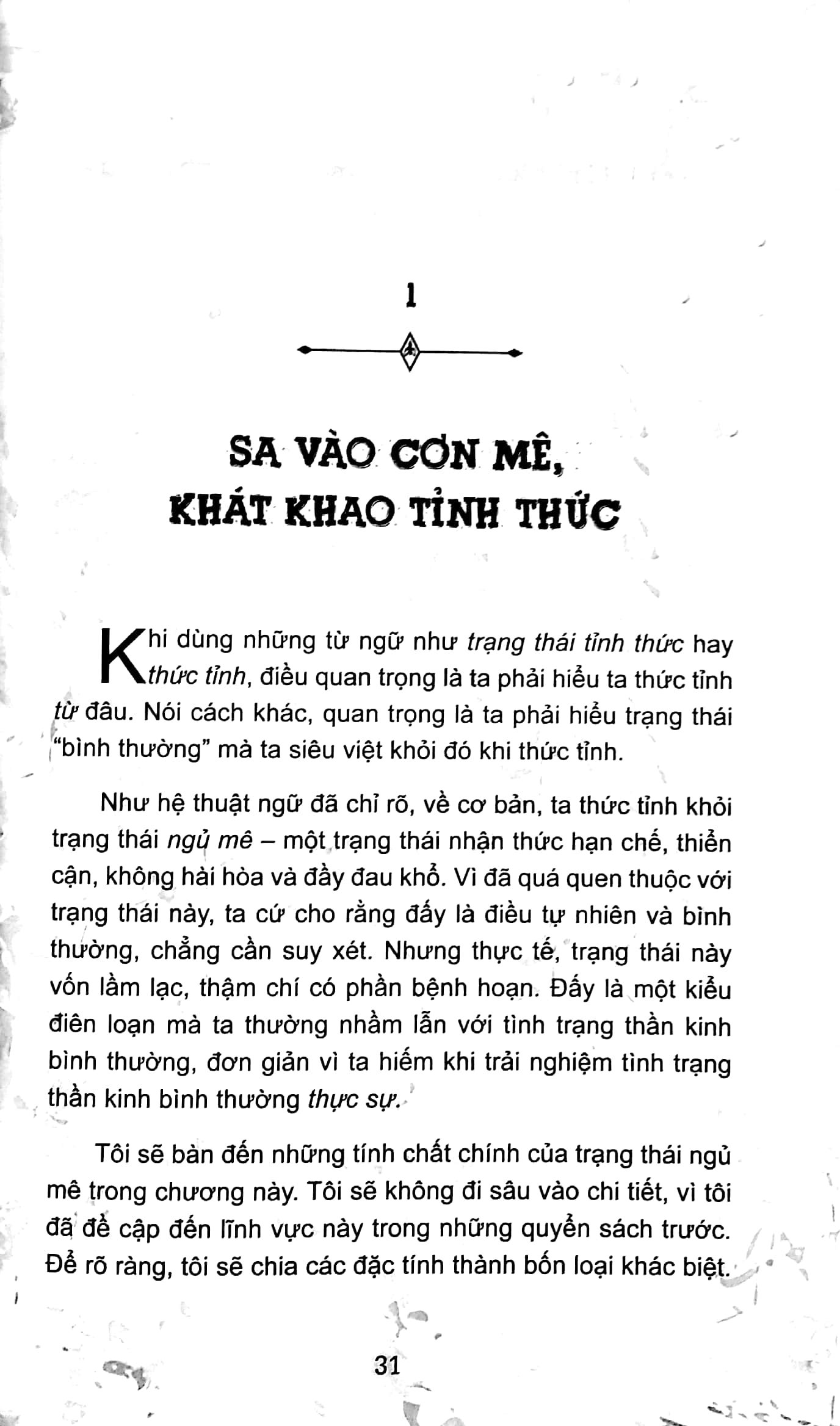 Bước Nhảy Tâm Linh - Tâm Lý Học Tỉnh Thức
