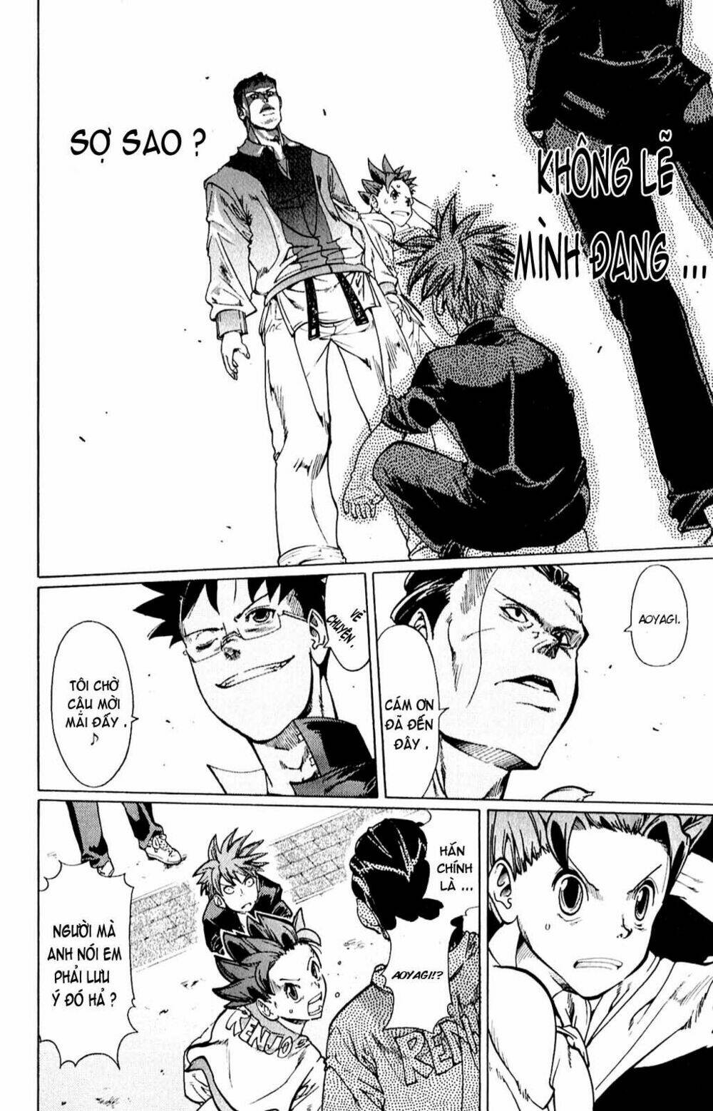 hanza sky chapter 14 14