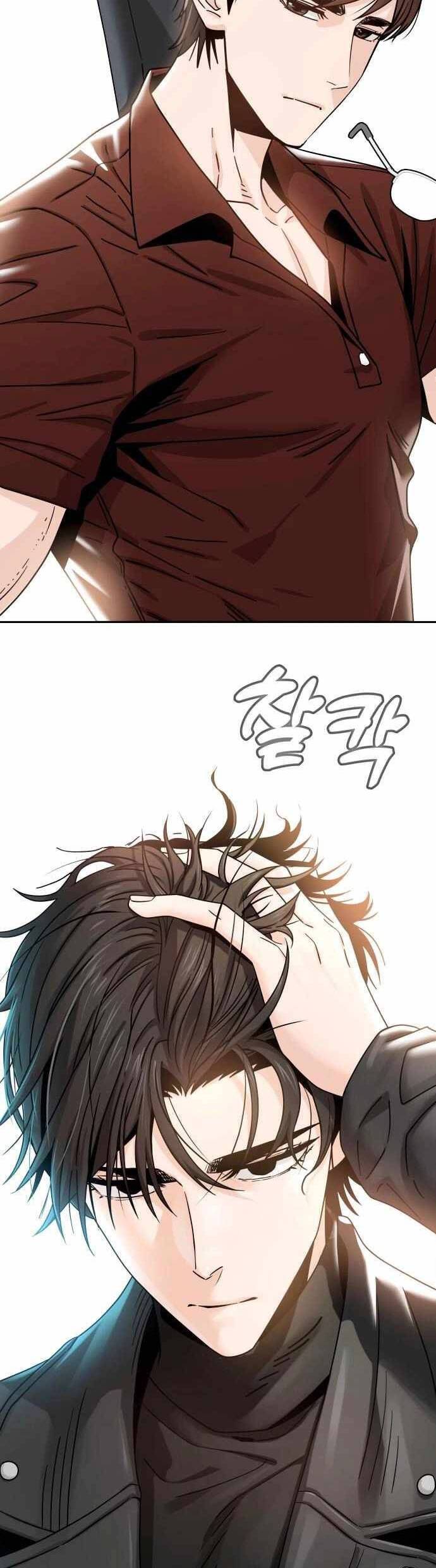 Lớ Ngớ Vớ Phải Tình Yêu chapter 51.2 3