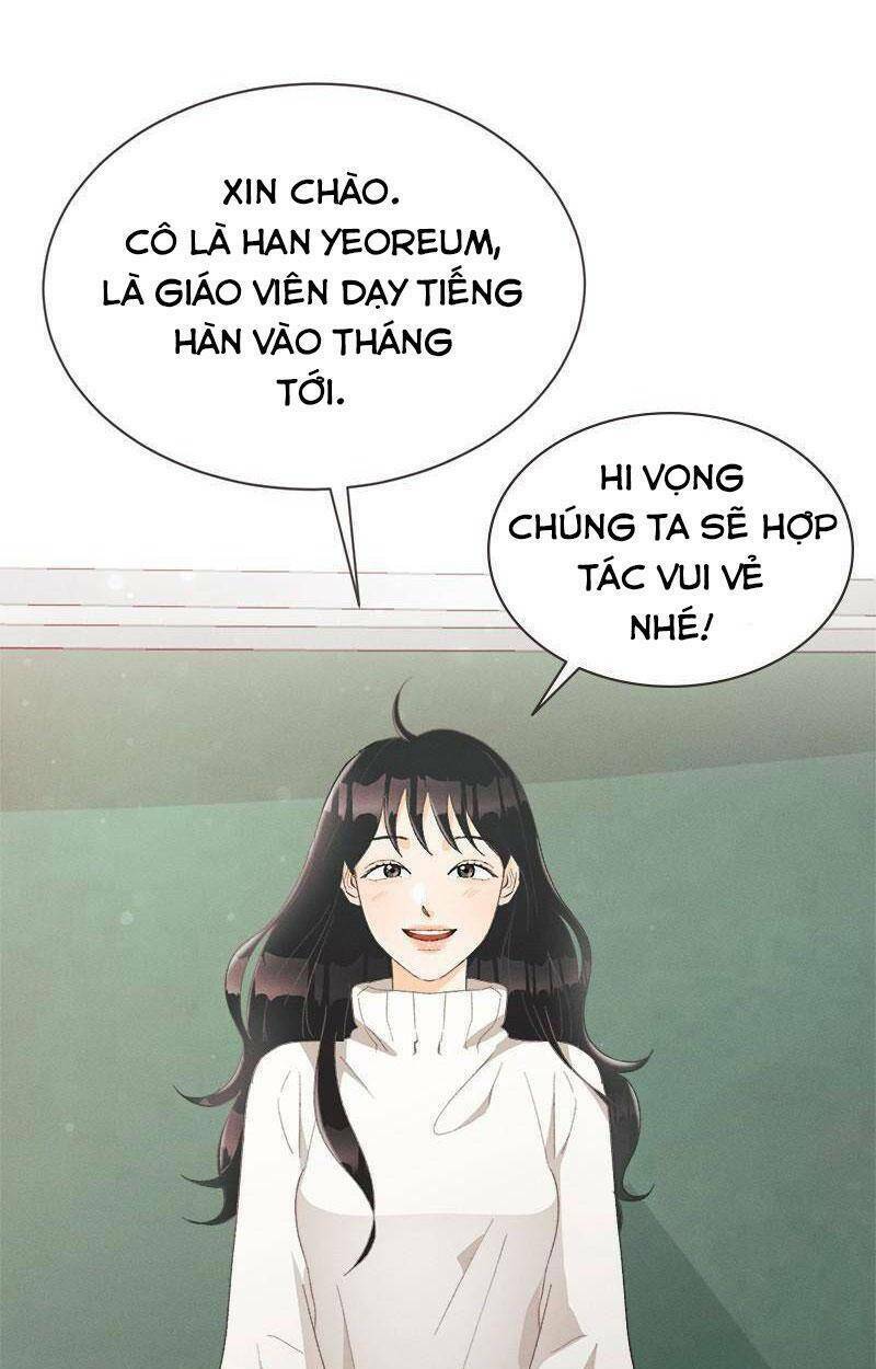 giấc mộng đêm hè chapter 1.1 59