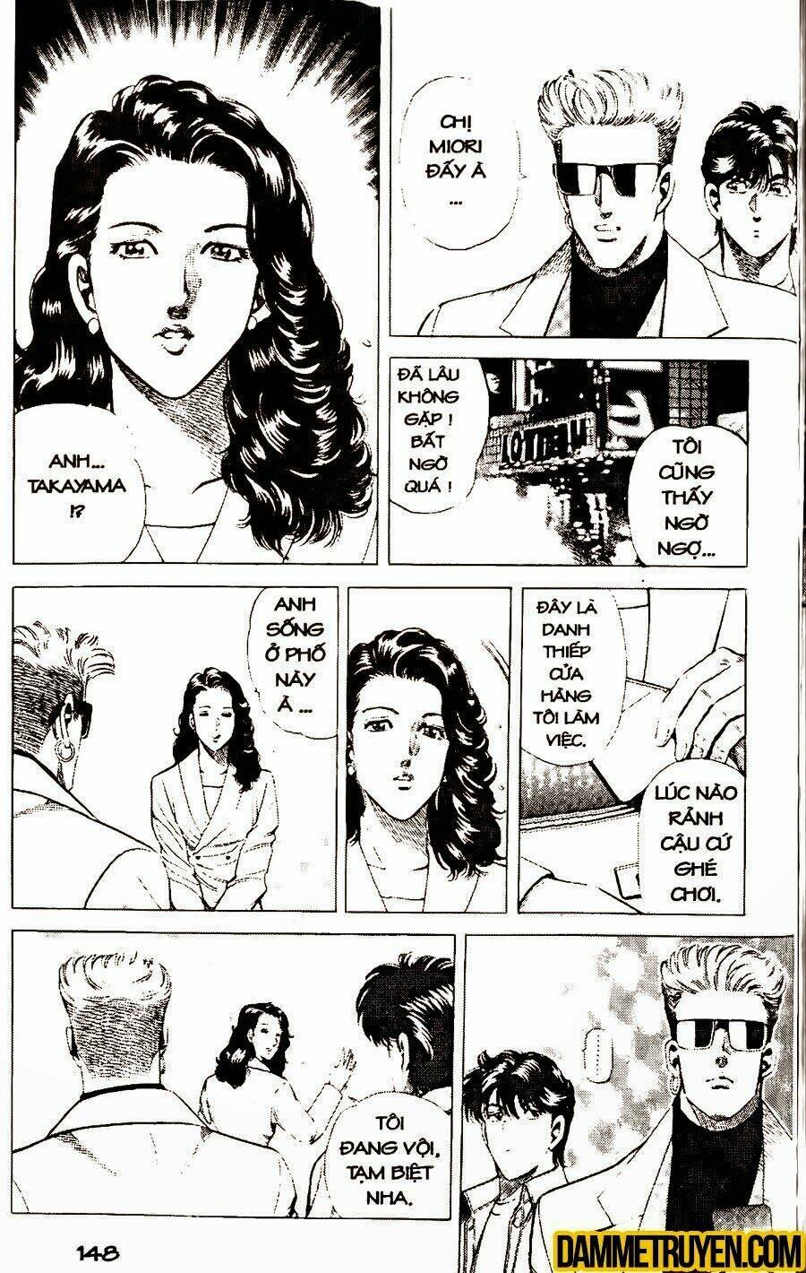 sức mạnh nhân đôi chapter 21.1 6