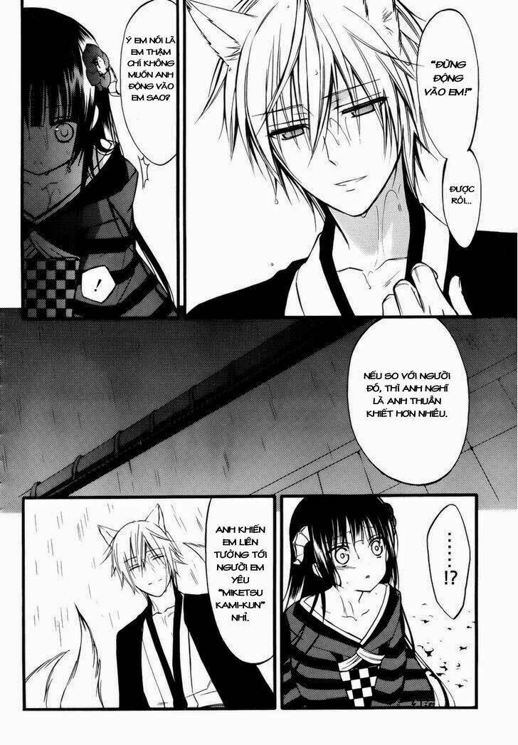 inu x boku ss chapter 34 27