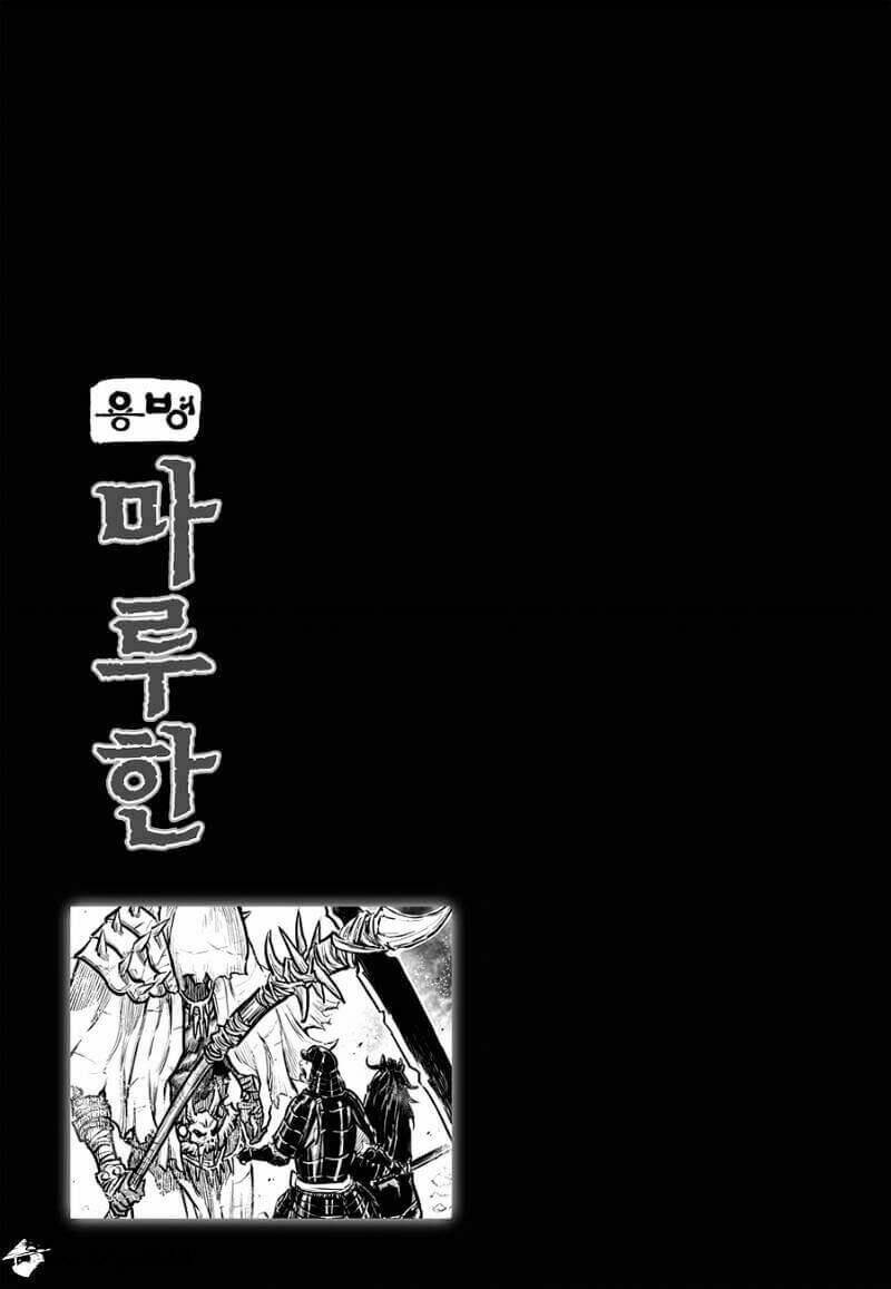 lính đánh thuê maruhan chapter 38 26