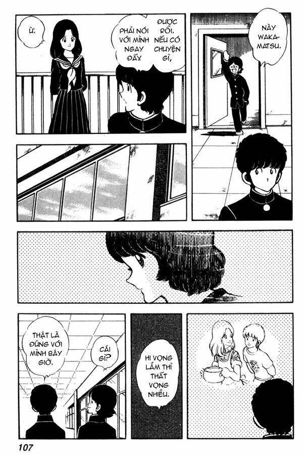 miyuki chapter 42 13