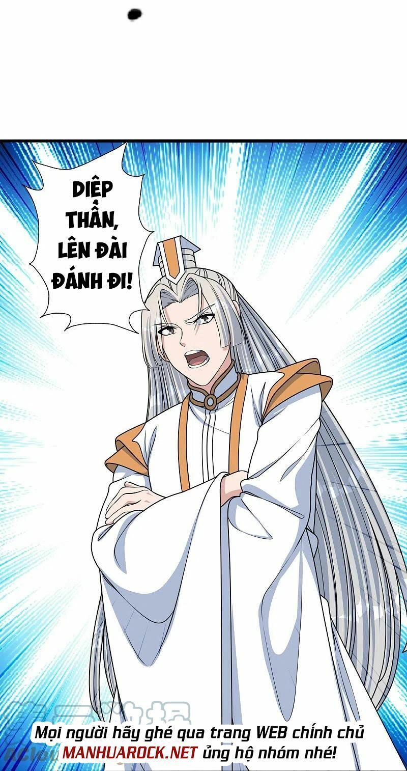 tiên võ đế tôn chapter 252 75