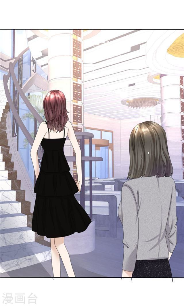 con đường phản công của sủng thê chapter 44 38