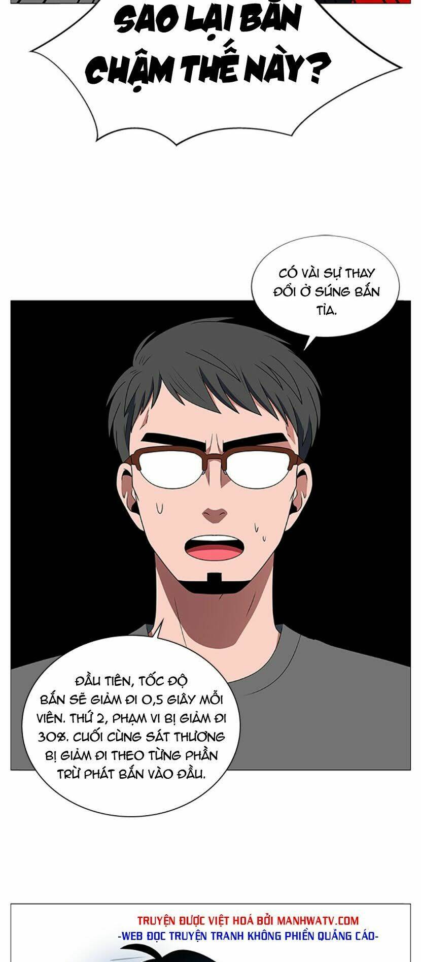 no scope chapter 108 24