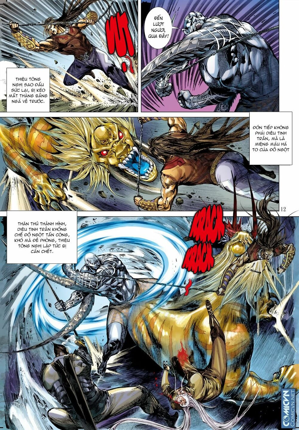 sơn hải kinh truyện chapter 36 12