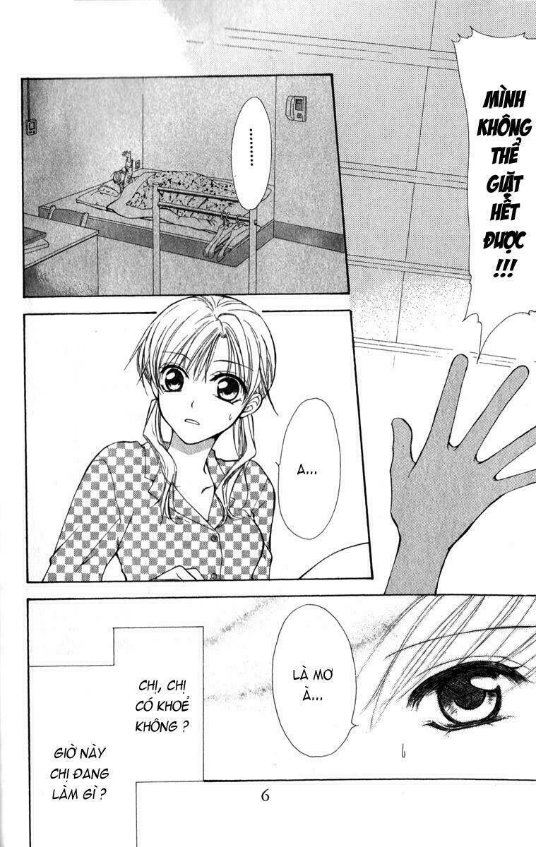 full house kiss chapter 5 9