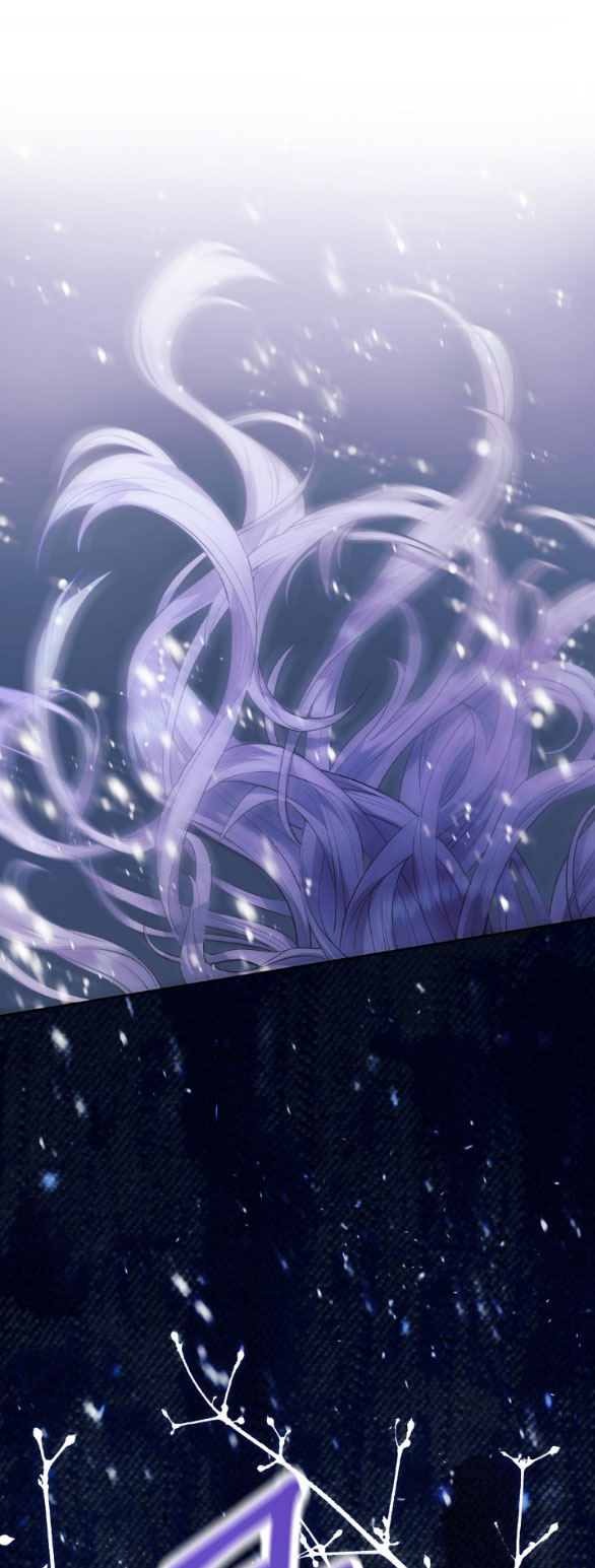 phương pháp bảo vệ nam chính của tôi chapter 1.2 27