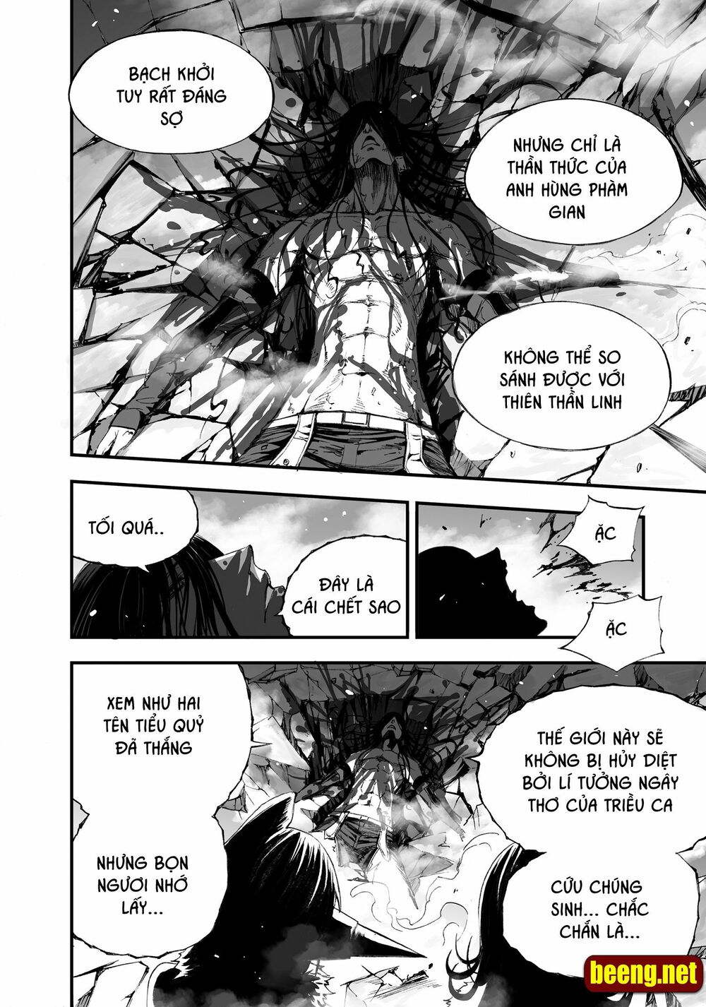 bliss cực lạc huyễn kỳ đàm chapter 2 44