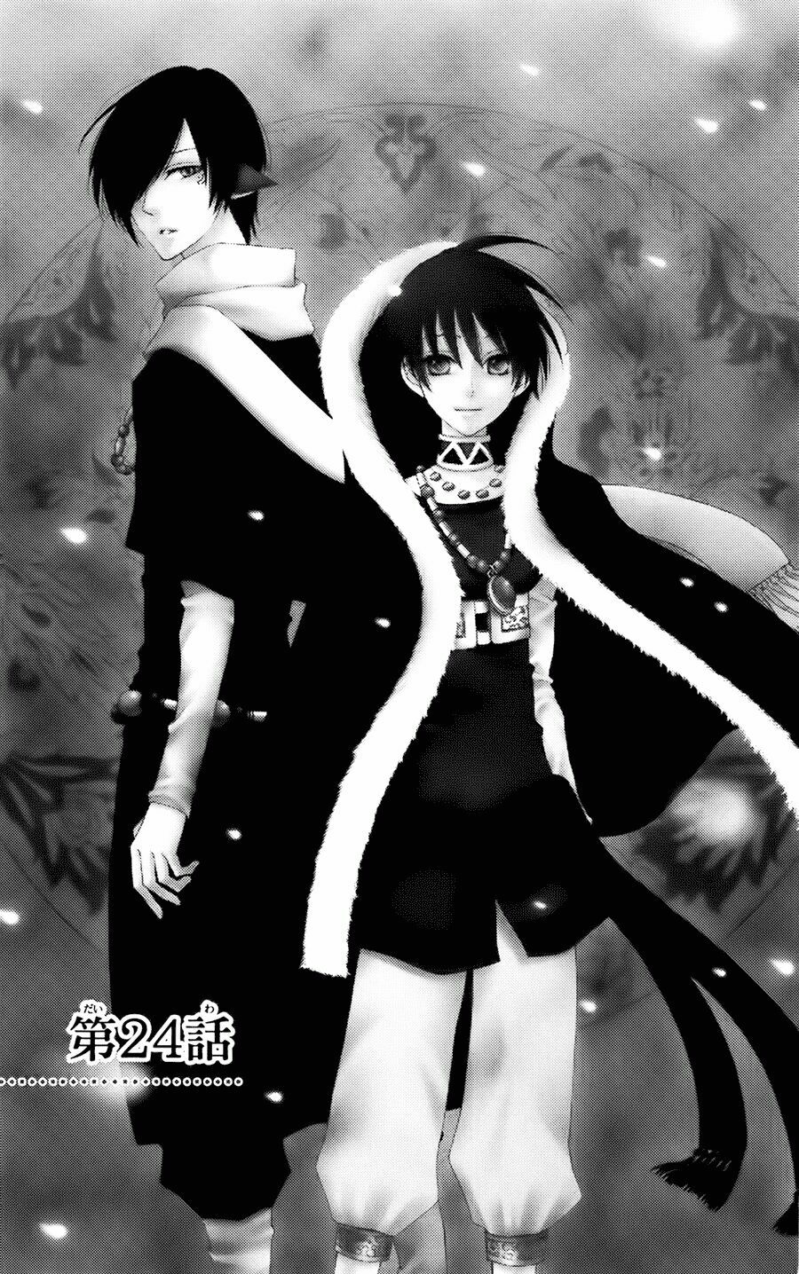 bình minh arcana chapter 24 5