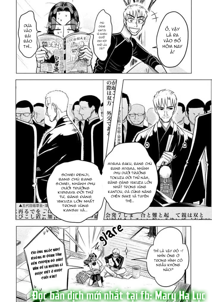 [18+] kiếp sau thà làm người xa lạ chapter 1 4