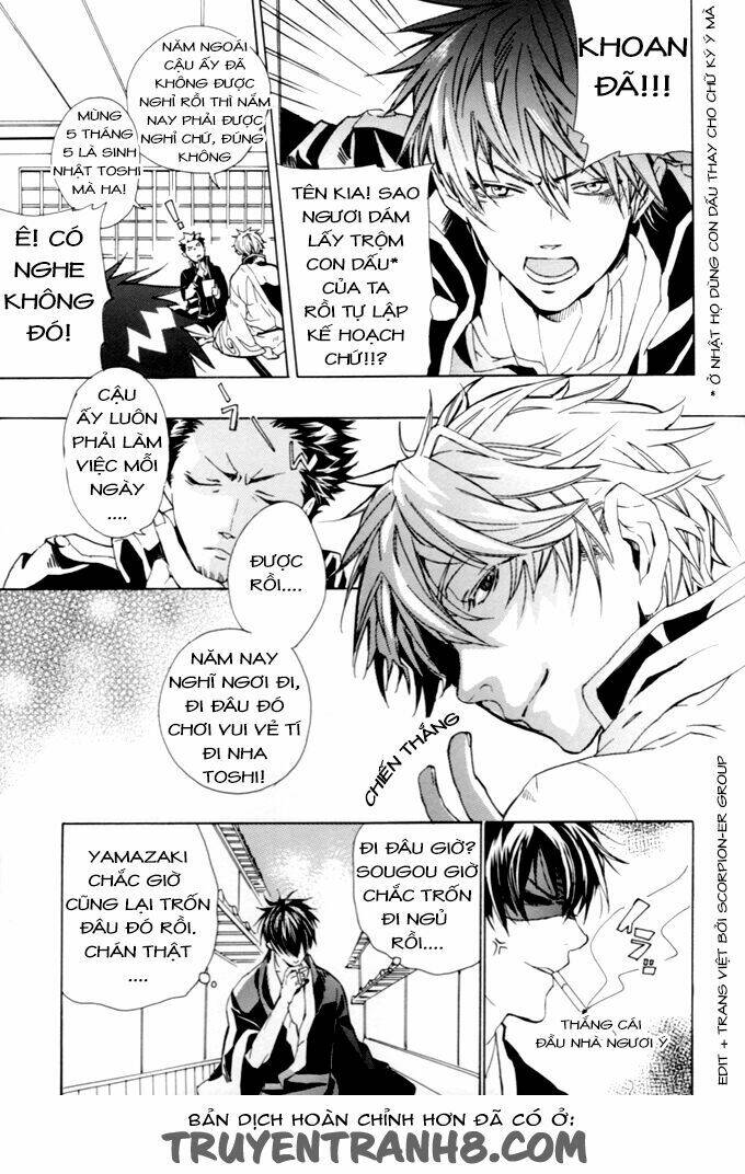 happy time machine g chapter 1 5