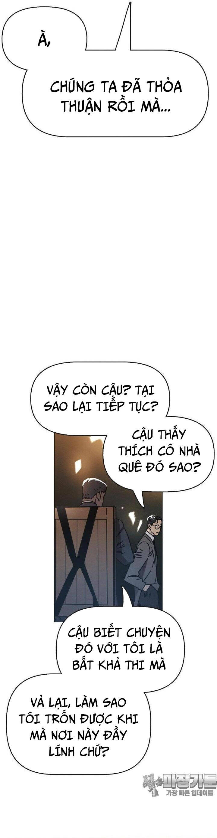 sinh vật gyeongseong: đóa hoa bất diệt chapter 31 7