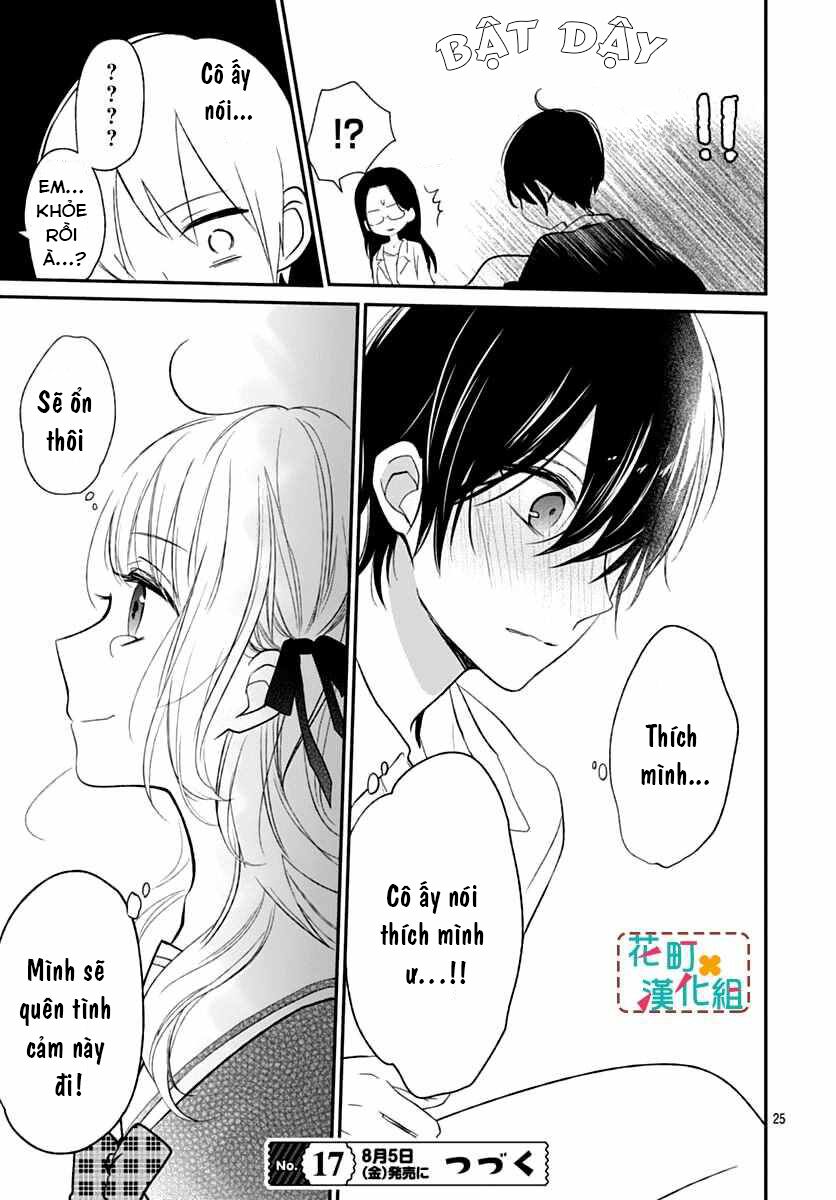 aishite nai, kamo chapter 4 25